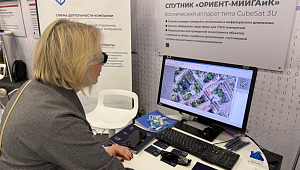 Компания «РАКУРС» приняла участие в выставке «Фотограмметрия сегодня», которая прошла в выставочном павильоне МИИГАиК