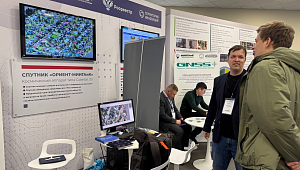 Компания «РАКУРС» приняла участие в выставке «Фотограмметрия сегодня», которая прошла в выставочном павильоне МИИГАиК