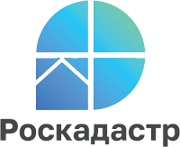 ППК "Роскадастр"